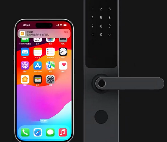 罗庄iPhone维修站分享在iPhone上使用家庭钥匙开启智能门锁 
