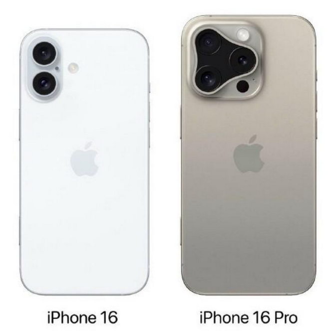 罗庄苹果16维修网点分享iPhone16系列提升明显吗 