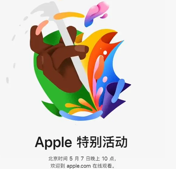 罗庄罗庄ipad维修服务点分享新款iPad Pro和iPad Air要来了