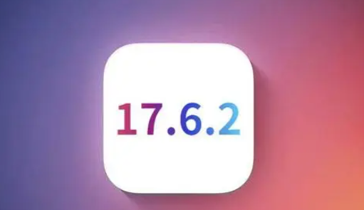 罗庄苹罗庄果维修店铺分析iOS 17.6.2即将发布