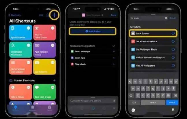 罗庄苹果14锁屏维修店分享iPhone14升级iOS16.4后如何创建锁屏快捷方式 