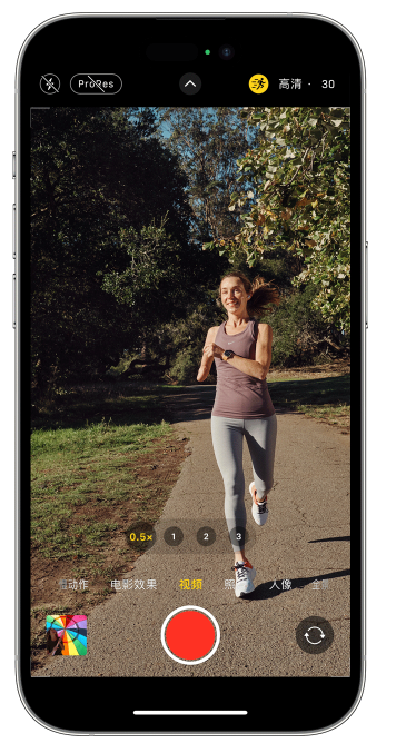 罗庄苹果14维修店分享iPhone 14 机型使用“运动模式”拍摄更稳定的视频 