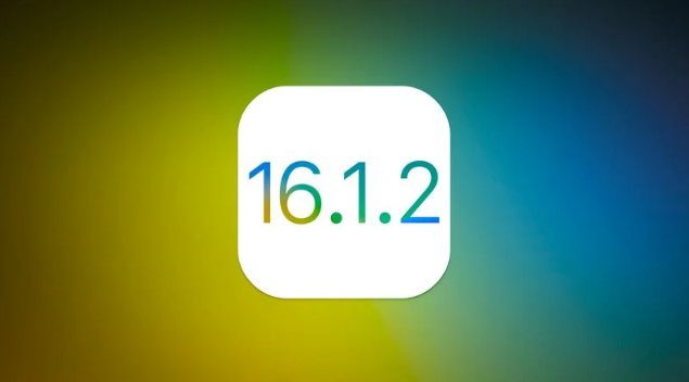 罗庄苹果维修分享iOS 16.2有Bug能降级吗？ iOS 16.1.2已关闭验证 