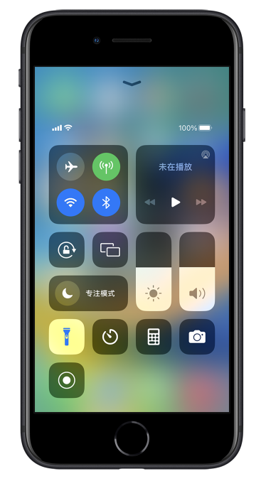 罗庄苹果14维修分享苹果iPhone 14 Pro手电筒开启方法 