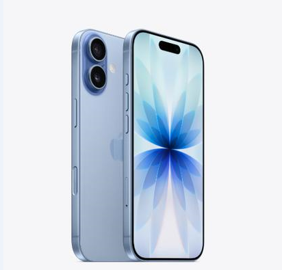 罗庄苹果维修点分享iPhone 17音频与钱包 