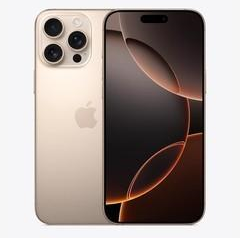 罗庄苹果维修点分享iPhone 16 Pro Max锁屏密码知识点 