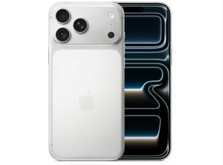 罗庄苹果维修点分享iPhone 17 Pro Max锁屏密码小百科 