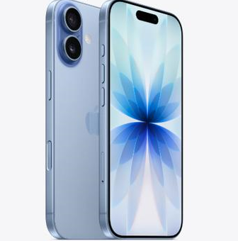 罗庄苹果维修点分享iPhone 17发烫隐藏诱因解析 